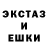 КЕТАМИН VHQ pattio z