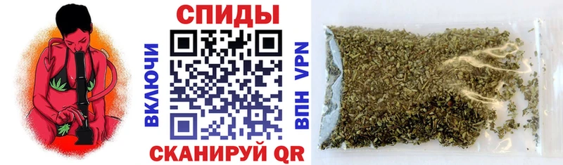 БУТИРАТ Butirat  Крымск 