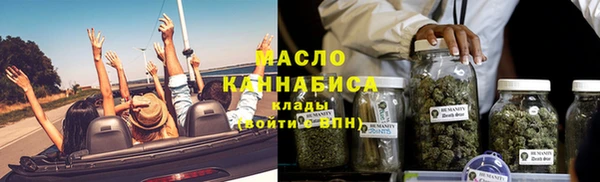 прущие крисы Белоозёрский
