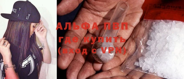 прущие крисы Белоозёрский