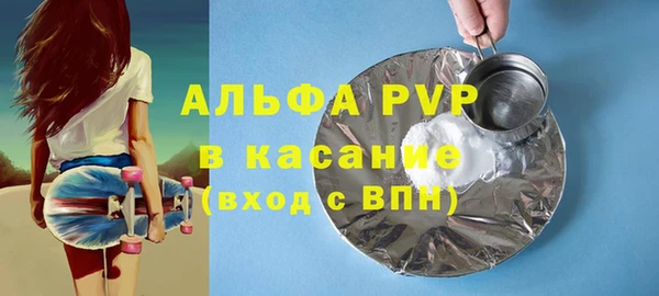 марки nbome Ростов