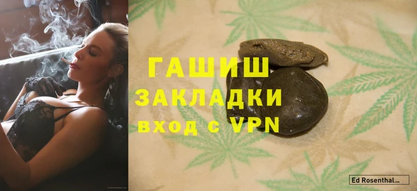 jwh Белокуриха