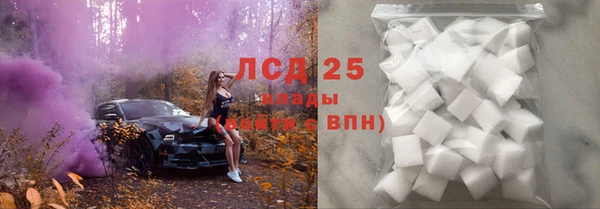 jwh Белокуриха