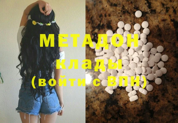 прущие крисы Белоозёрский
