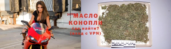 jwh Белокуриха