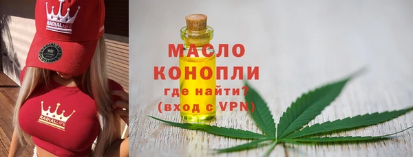 jwh Белокуриха