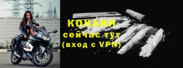 прущие крисы Белоозёрский