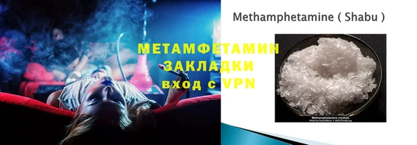 jwh Белокуриха