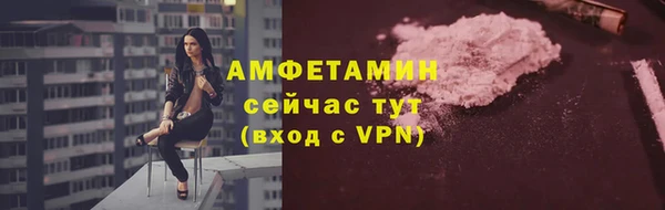 прущие крисы Белоозёрский