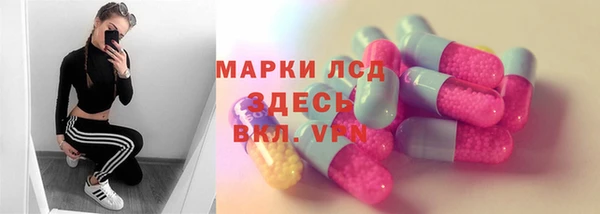 jwh Белокуриха