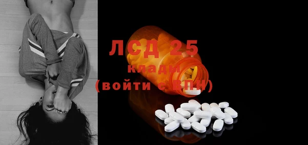 jwh Белокуриха