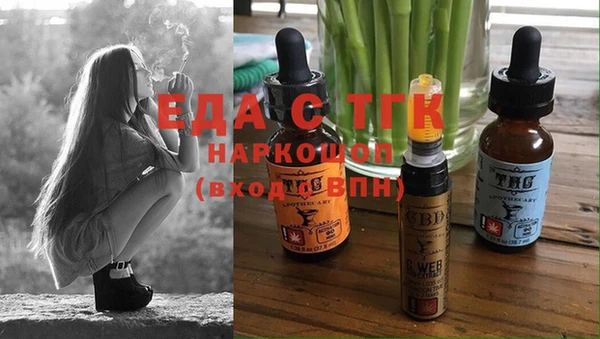 jwh Белокуриха