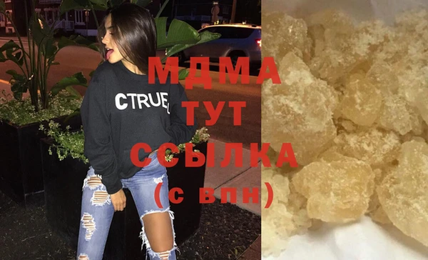 прущие крисы Белоозёрский