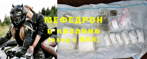 прущие крисы Белоозёрский