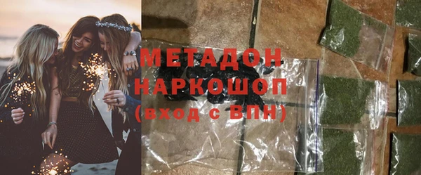 прущие крисы Белоозёрский