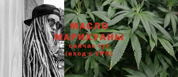 мяу мяу мука Беломорск