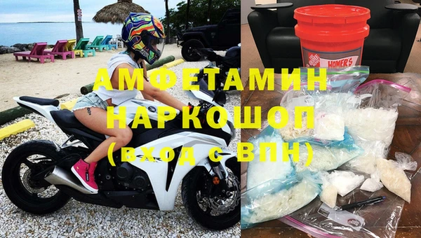 прущие крисы Белоозёрский