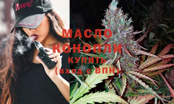 jwh Белокуриха