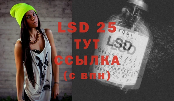 jwh Белокуриха