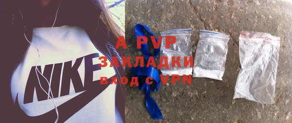 jwh Белокуриха