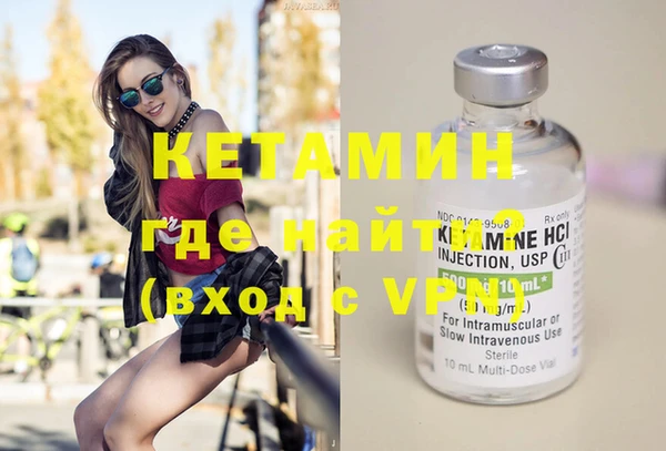 jwh Белокуриха