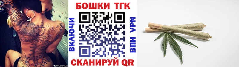 Конопля MAZAR  Крымск 